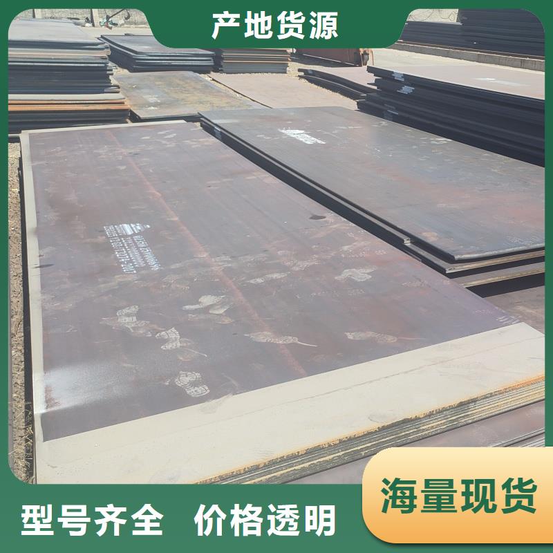 耐磨复合板品牌保证