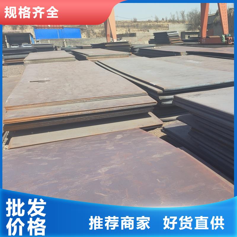 65mn钢带厂家-只为制造精品
