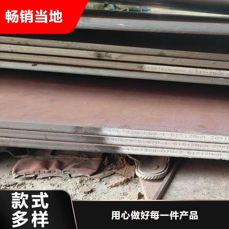超厚钢板切割、超厚钢板切割厂家-型号齐全