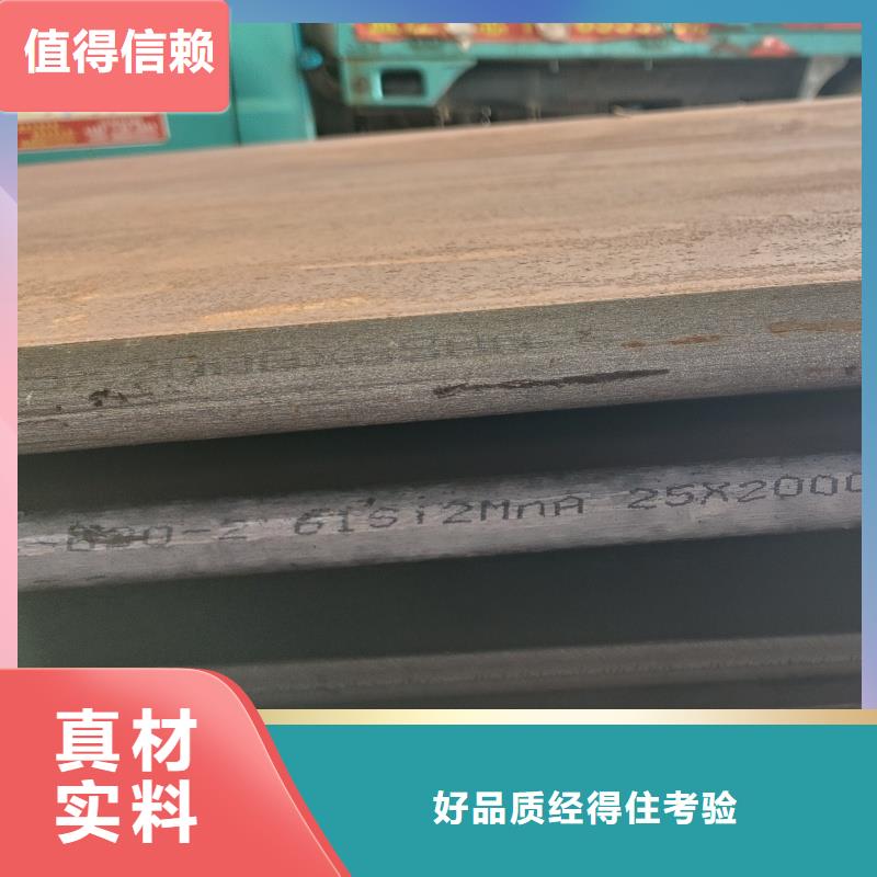 买特厚钢板切割下料必看-质量好