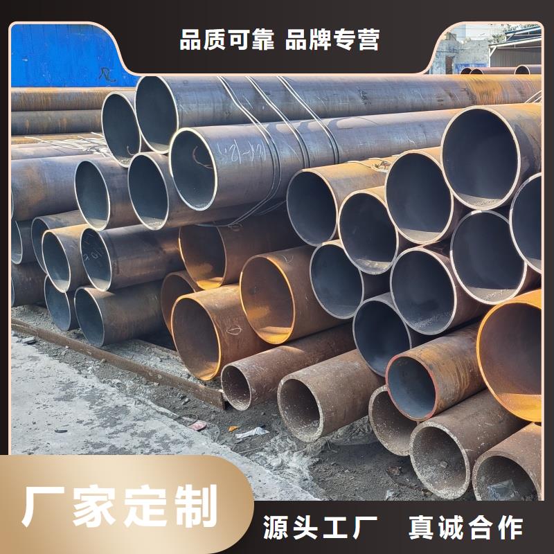 经验丰富的无磁钢板批发商