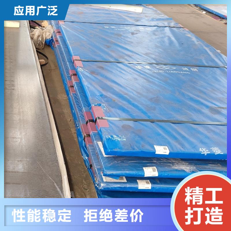 特厚钢板加工生产厂家有样品