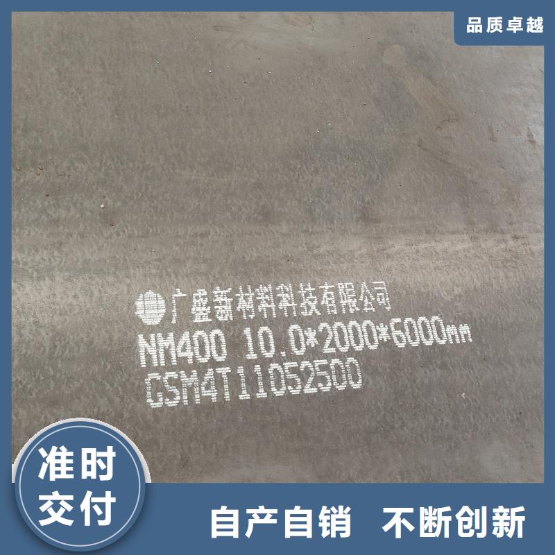 广受好评q345r钢板厂家