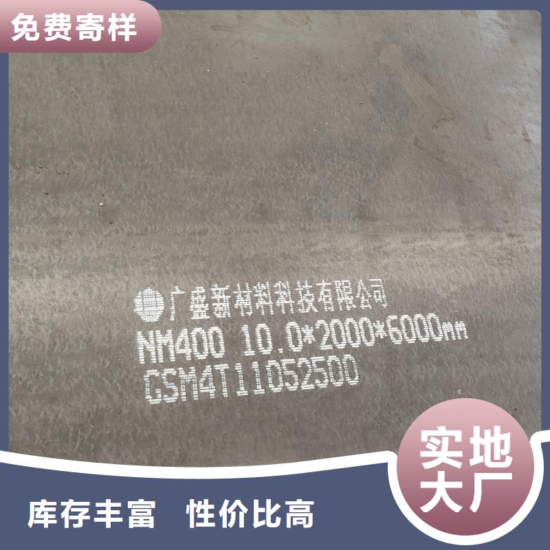 特厚钢板q345b今日行情