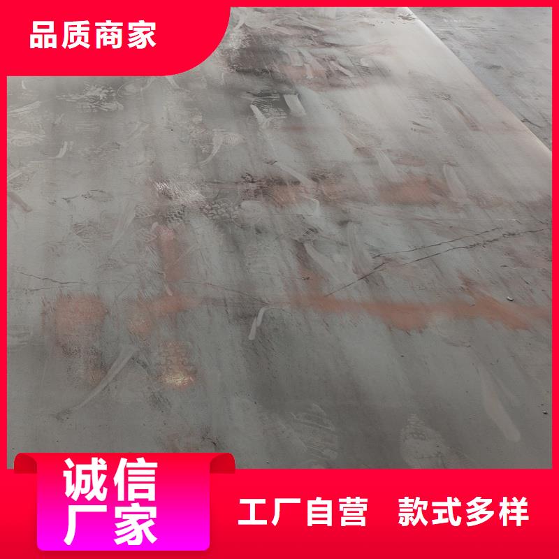 65mn钢板工艺精良