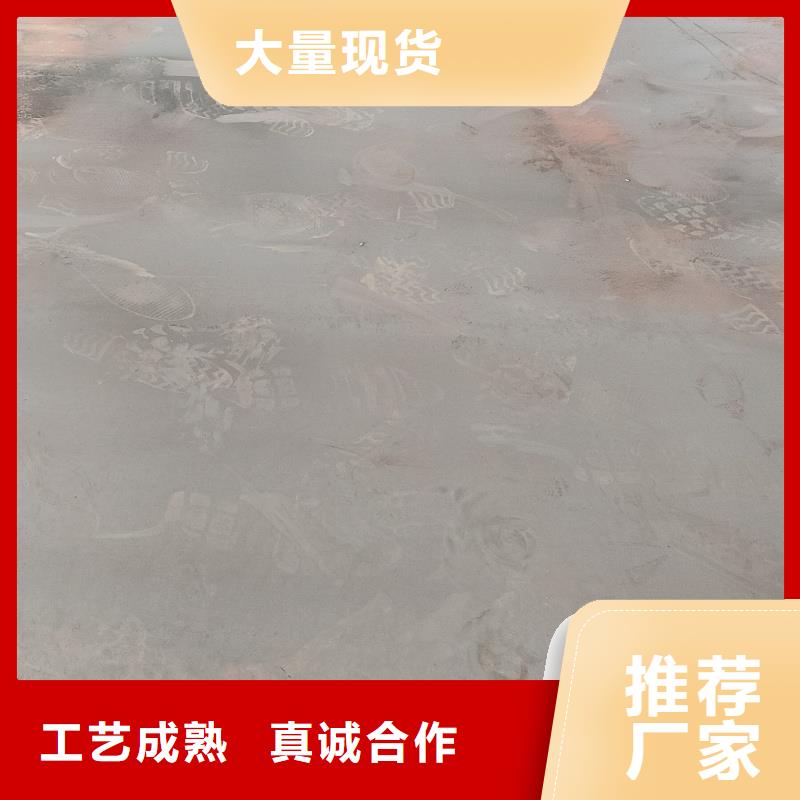 质量可靠的防弹钢板公司
