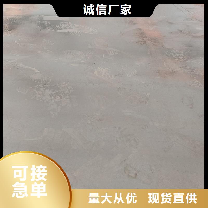 耐磨钢板检验发货