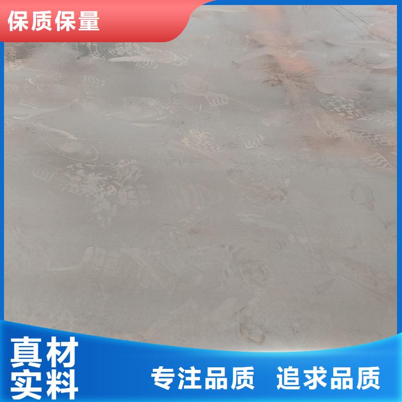 65mn烤蓝带钢近行情