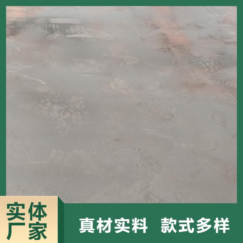 销售sk5冷带的本地厂家
