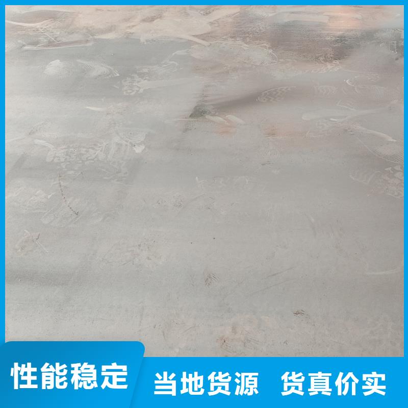 口碑好的堆焊耐磨板厂家