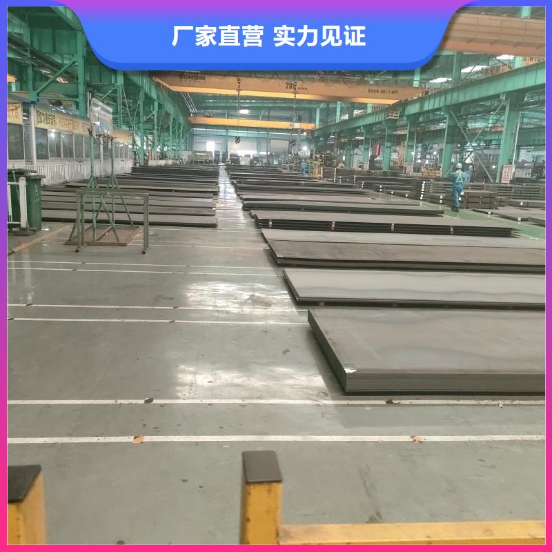 带火60si2m钢带欢迎咨询订购