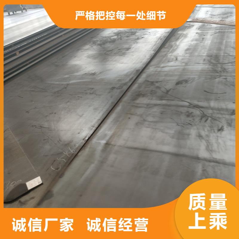 65mn弹簧带钢批发选购