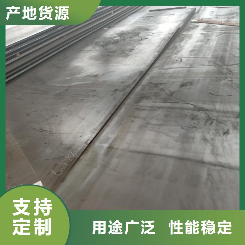 60si2m钢带发货就是快