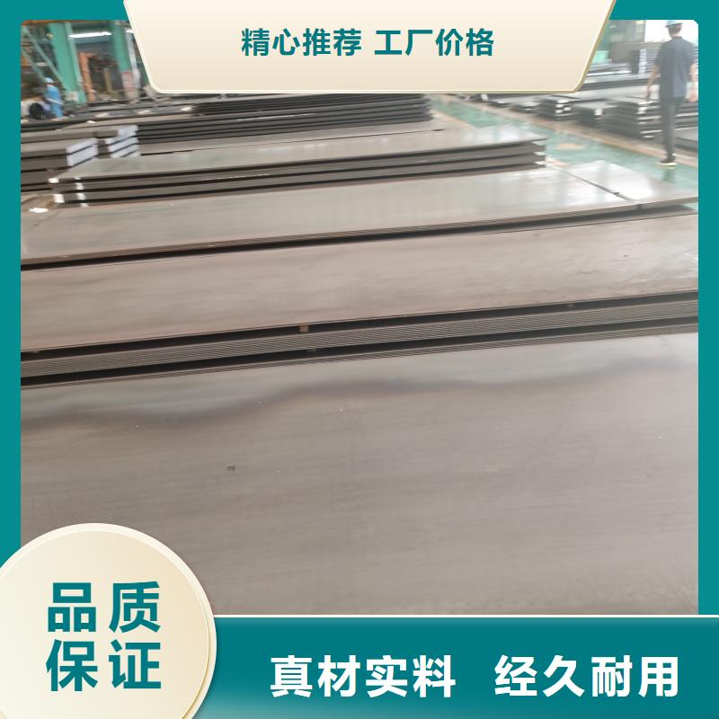 65mn钢带厂家-只为制造精品