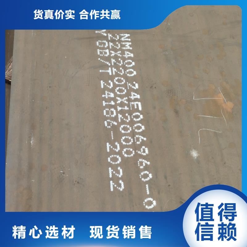 欢迎访问-硬态60si2m钢带厂家