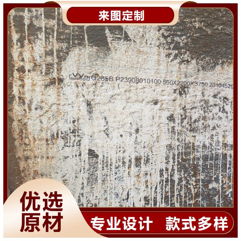 现货供应q345r钢板_精选厂家