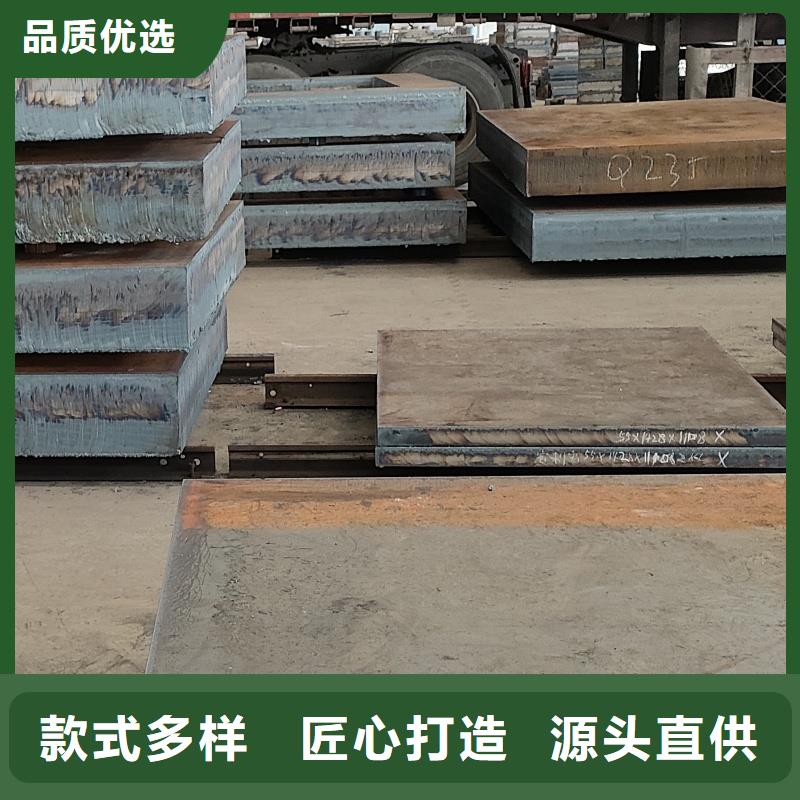 gcr15钢板供货及时保证工期