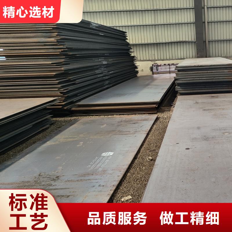 带火60si2m钢带定制加工