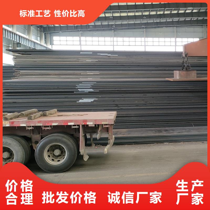 Q345B特厚宽钢板直供