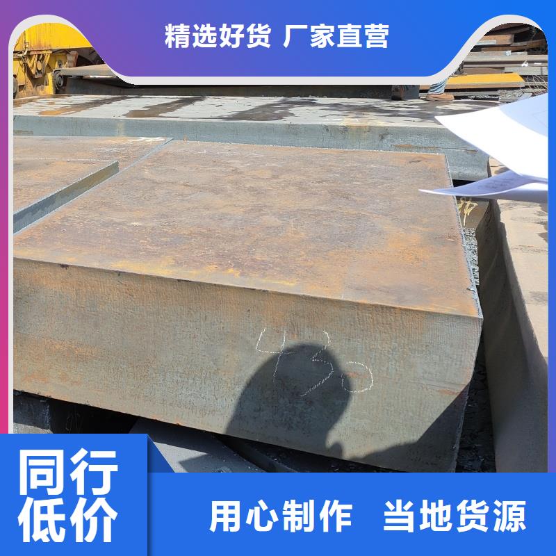 宽厚板切割优选货源