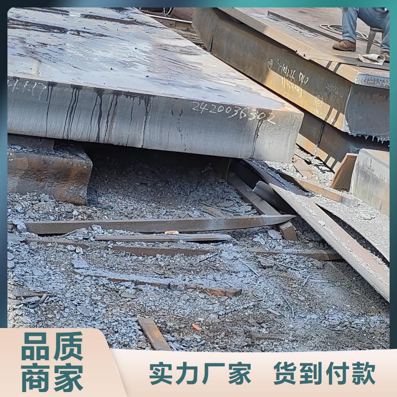 防弹钢板-防弹钢板量大从优