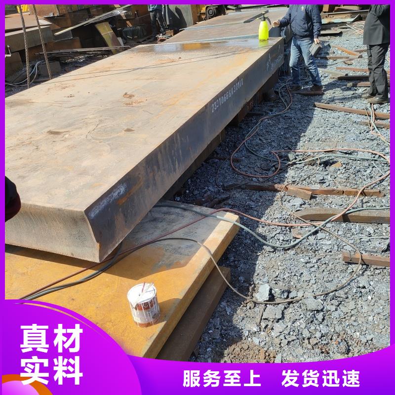 规格齐全的65mn带钢公司