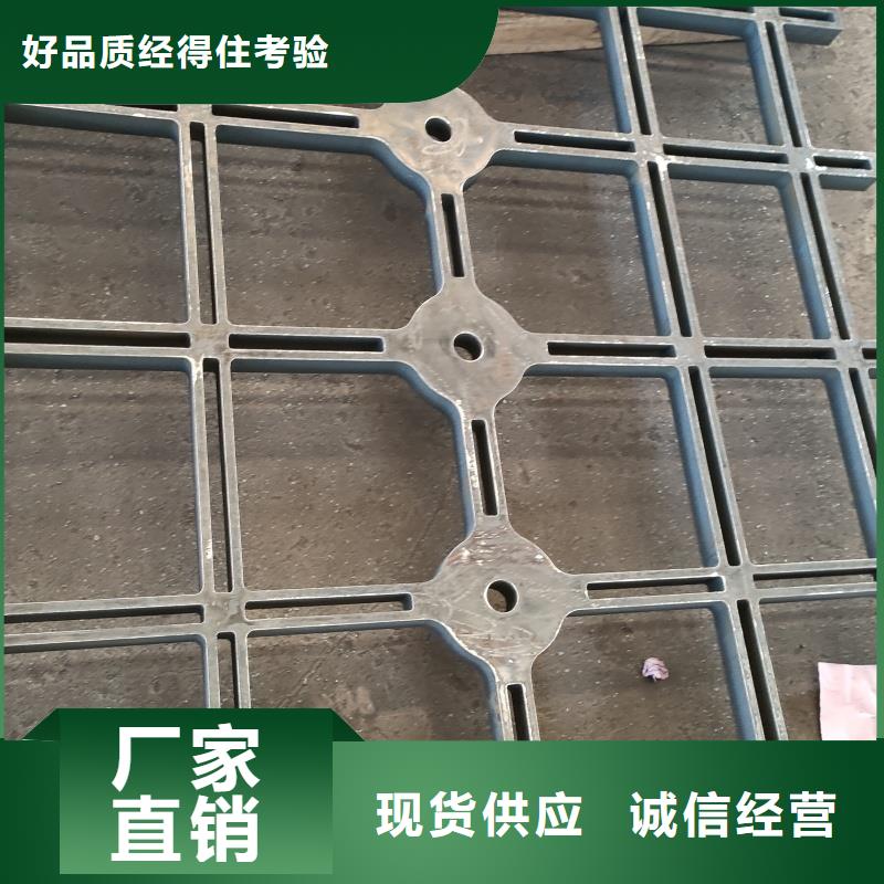 发货及时的40cr钢板生产厂家