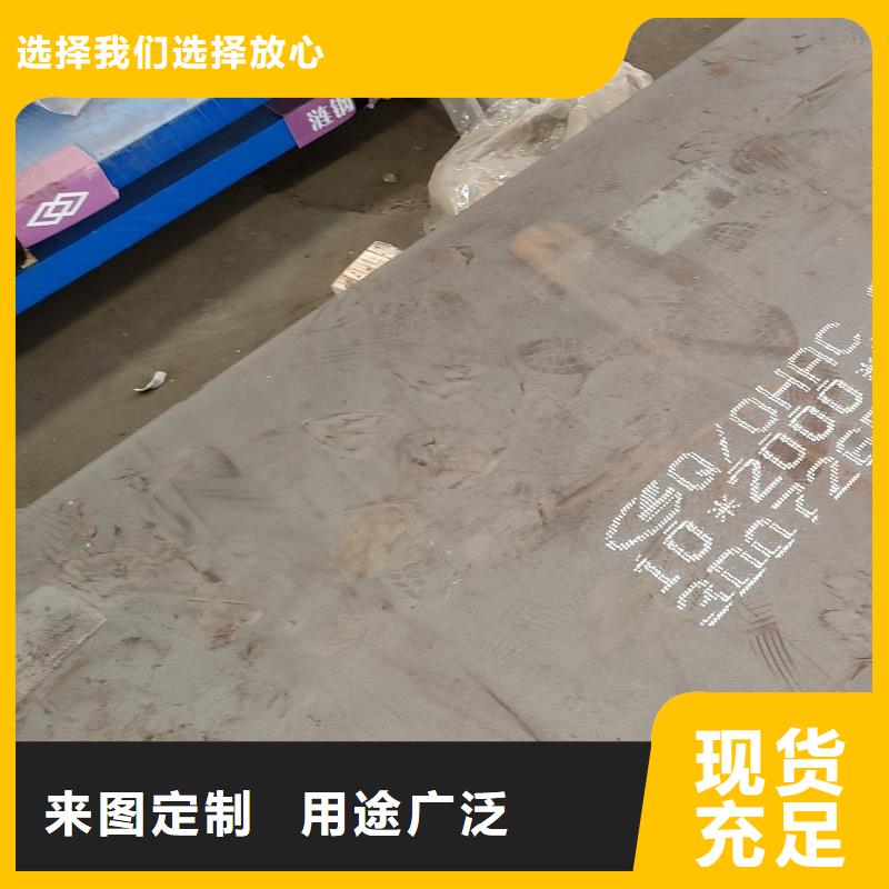 堆焊耐磨板、堆焊耐磨板厂家-找东汇钢铁有限公司
