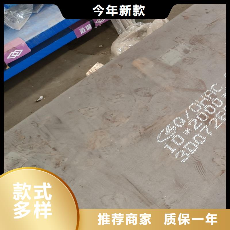 发货及时的40cr钢板公司