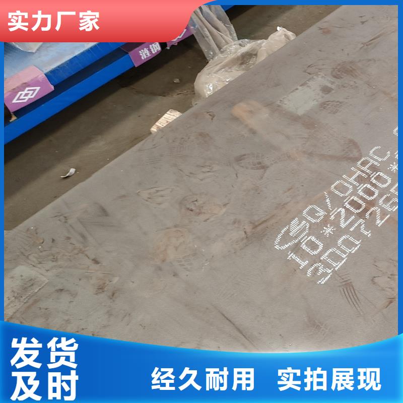 gcr15钢板-信誉可靠