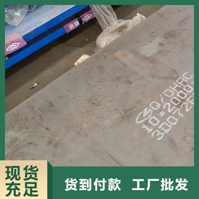 堆焊耐磨板产品型号参数