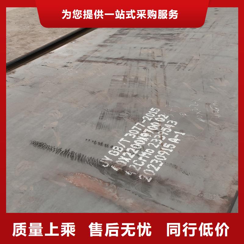 质量优的防弹钢板实体厂家