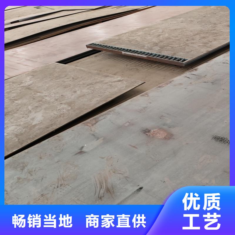 重信誉防弹钢板供应商