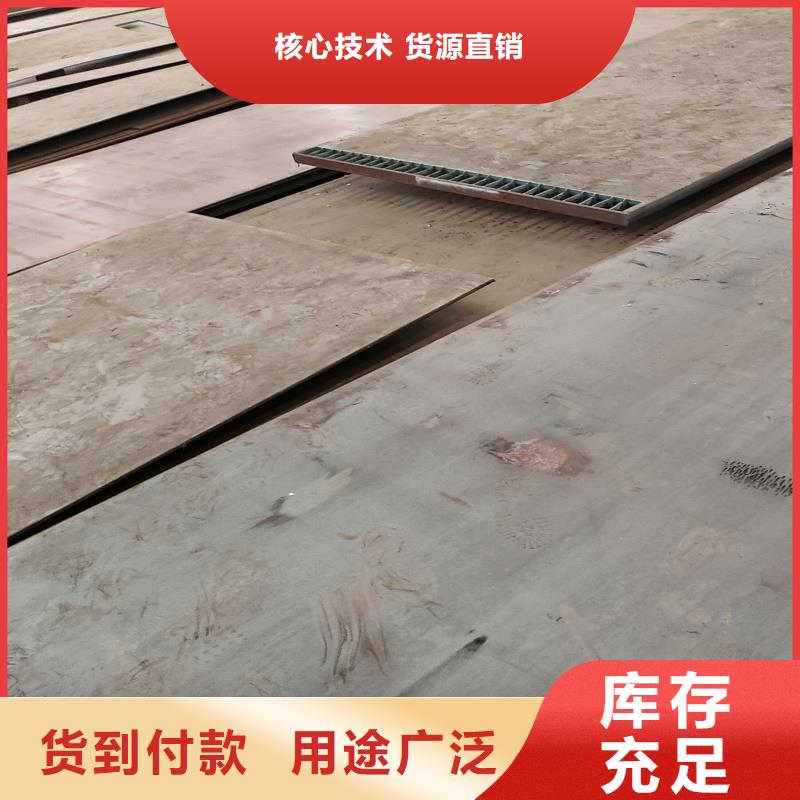 库存充足的硬态60si2m钢带供货商