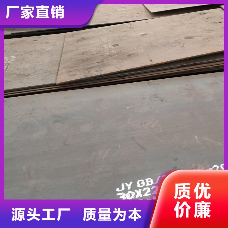 耐磨钢板,Q690钢板质检合格出厂