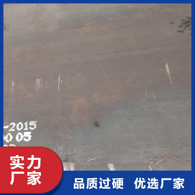 50crv冷板钢带制造厂商