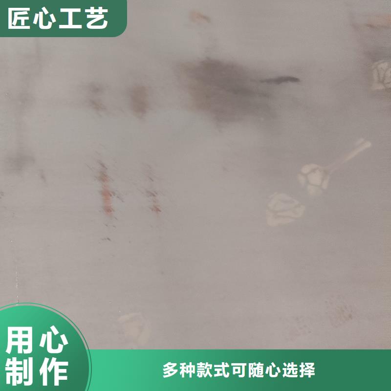 防弹钢板定制加工