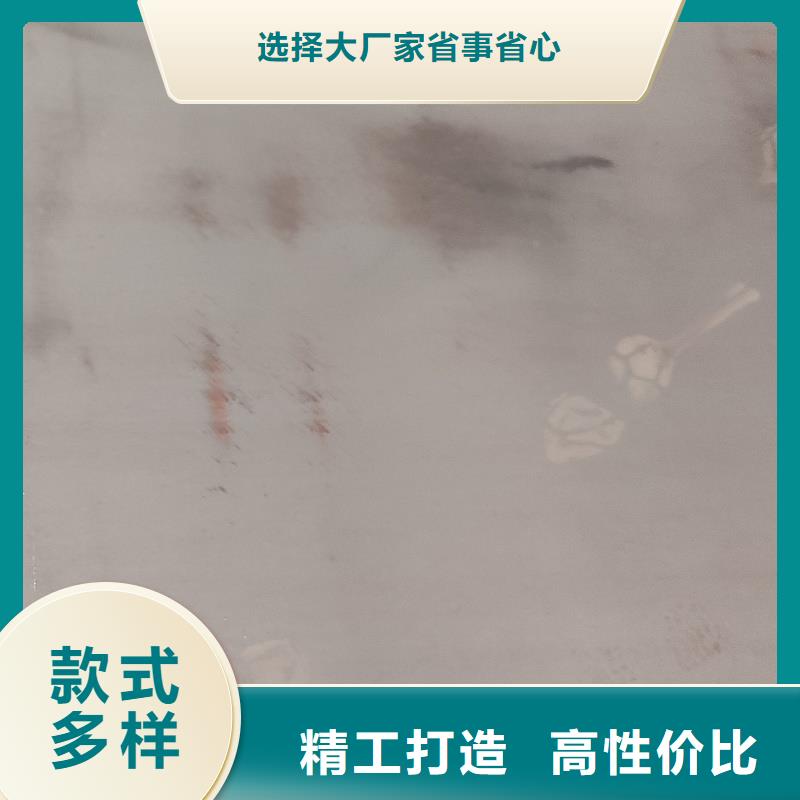 优惠的nm500耐磨板厂家