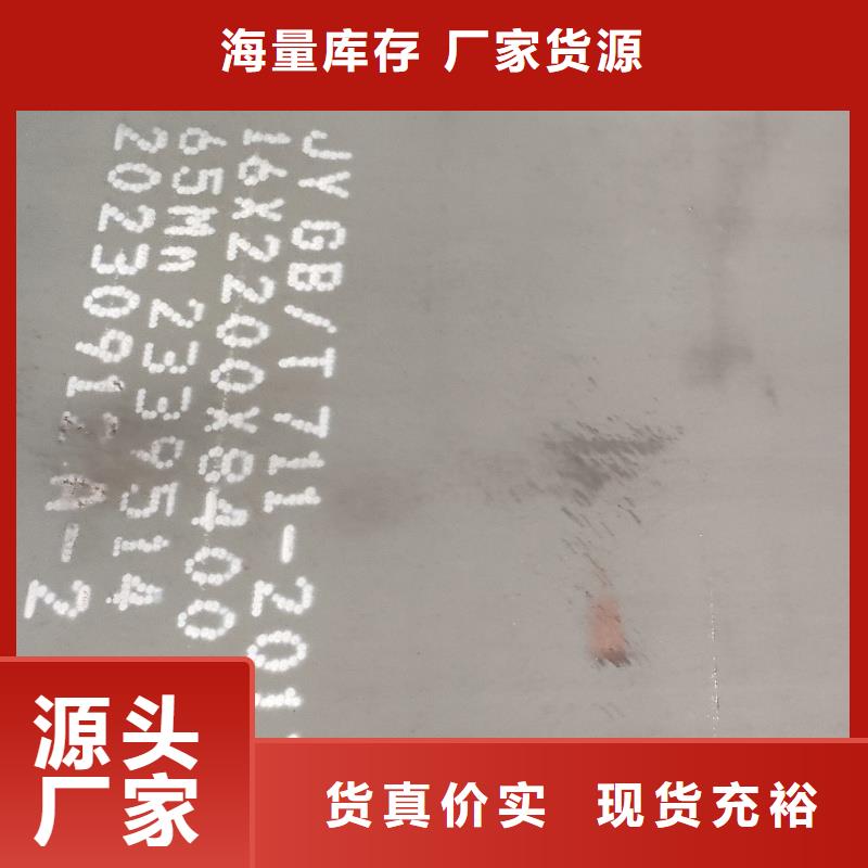 65mn钢带、65mn钢带厂家-价格实惠
