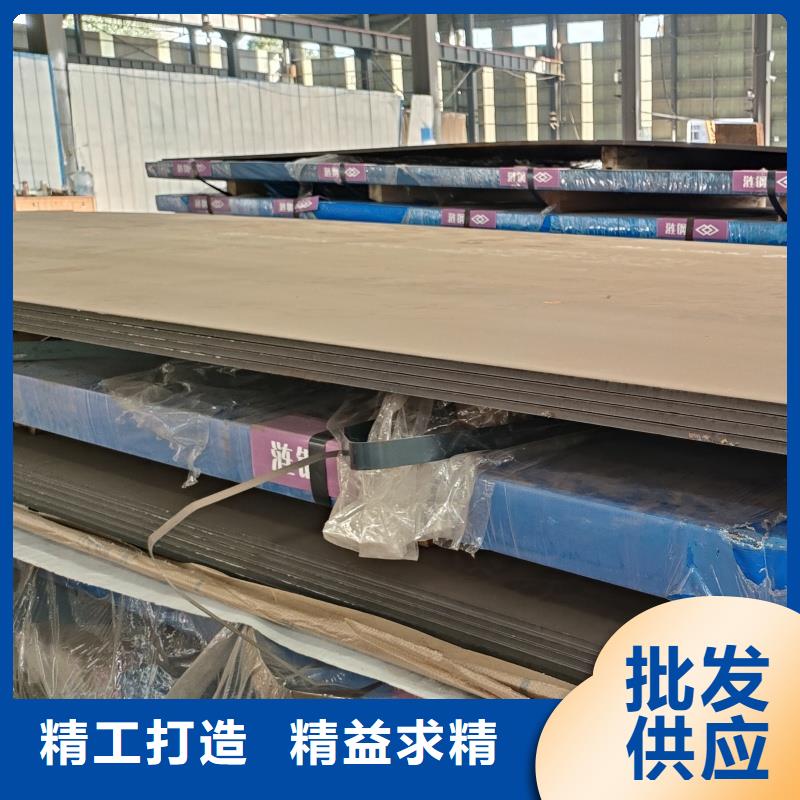 品牌的硬态60si2m钢带生产厂家