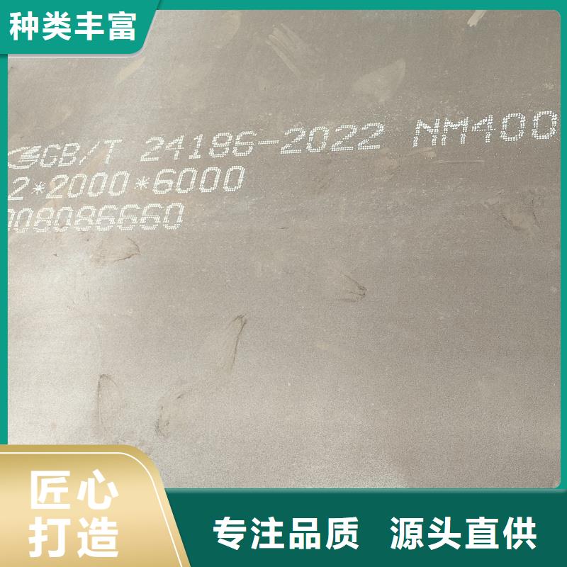 发货速度快的60si2mn钢板供货商