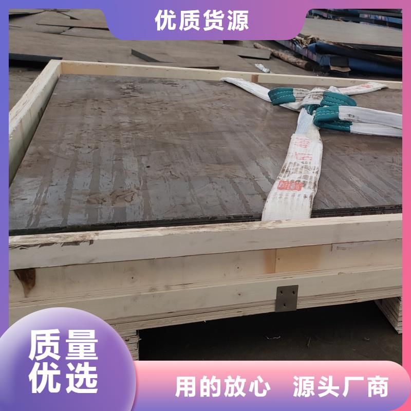 65mn钢带热处理厂家-价格合理