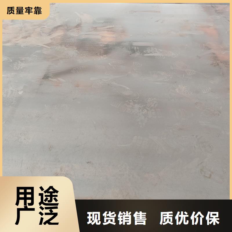 买65mn钢带热处理必看-质量好
