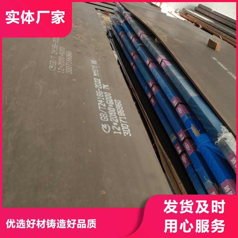 找Q345B特厚宽钢板全国统一价