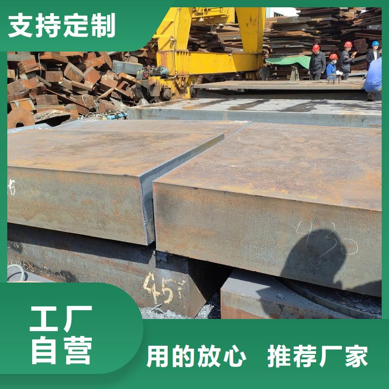防弹钢板出厂价
