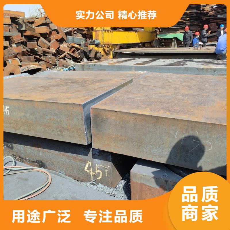 12cr1mov钢板供货商