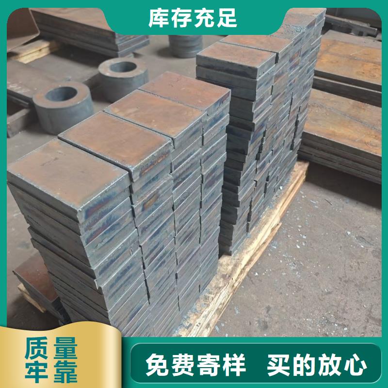 q345r钢板现货批发