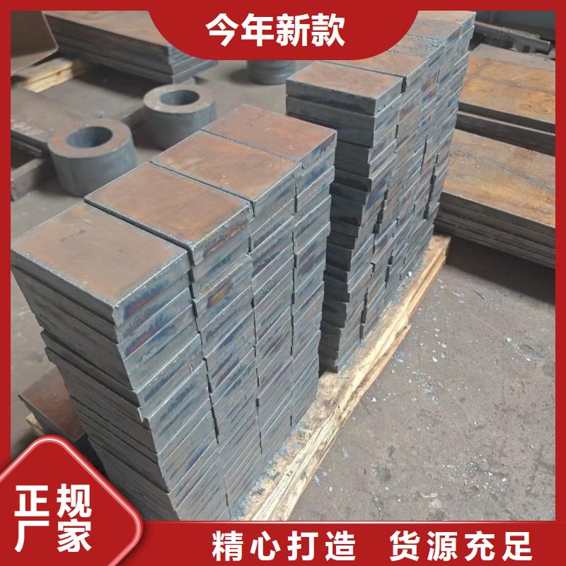 徐州特厚钢板零割下料、徐州特厚钢板零割下料生产厂家—薄利多销