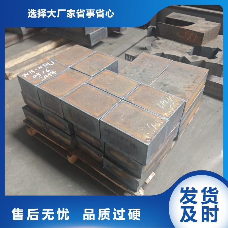 耐磨钢板-NM400钢板细节决定品质