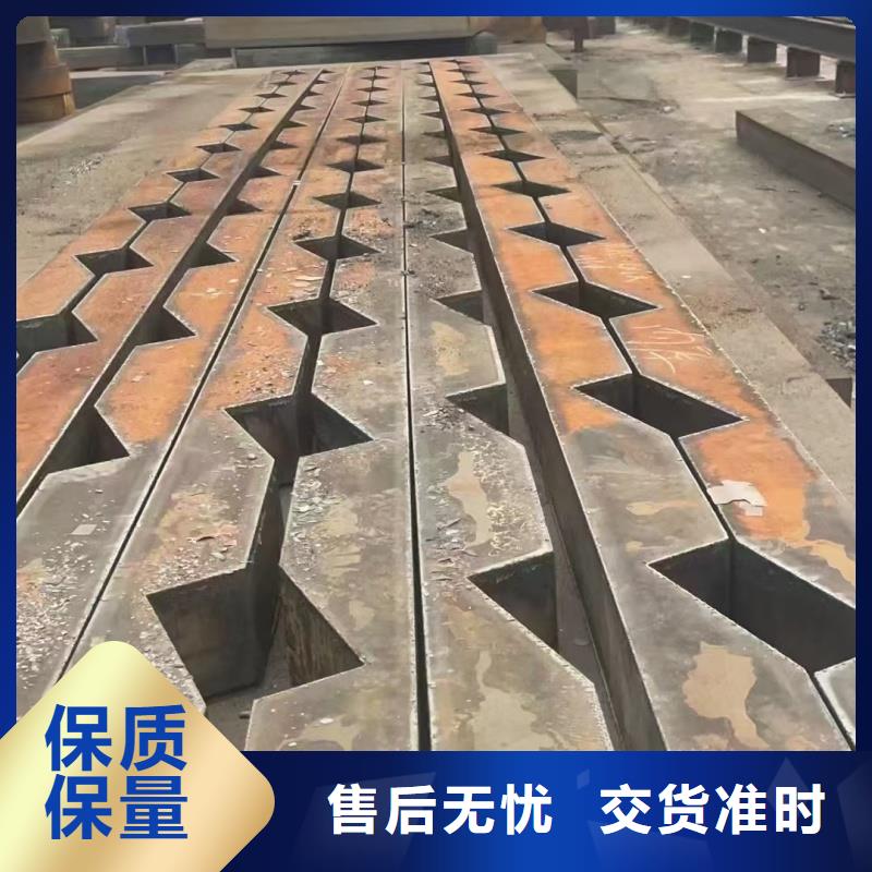 质量可靠的30mnb5钢板公司